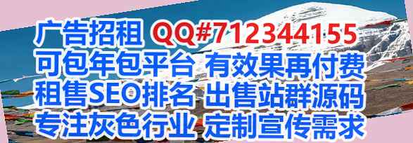 江苏代母软件工作室